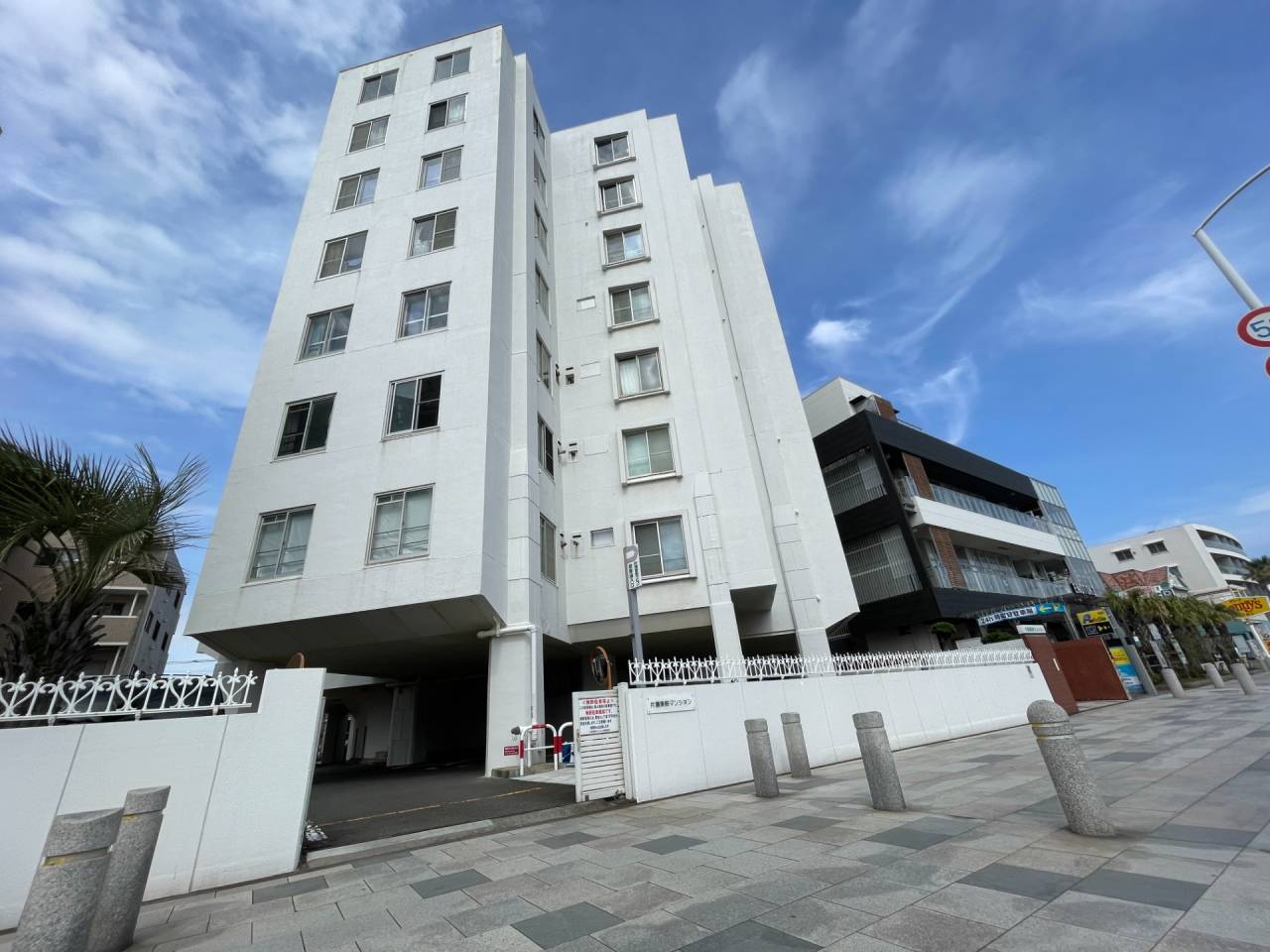 藤沢市